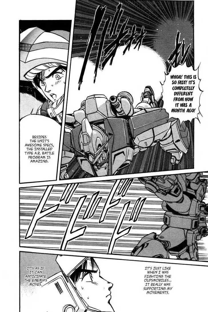 Mobile Suit Gundam F90 Chapter 0 59